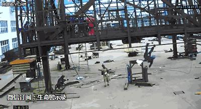 安全高处作业内容,安全第一线高处作业