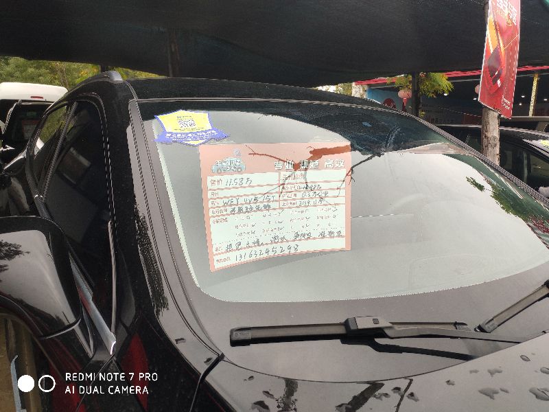 探访武汉比较大的二手车市场探探价格怎么样?