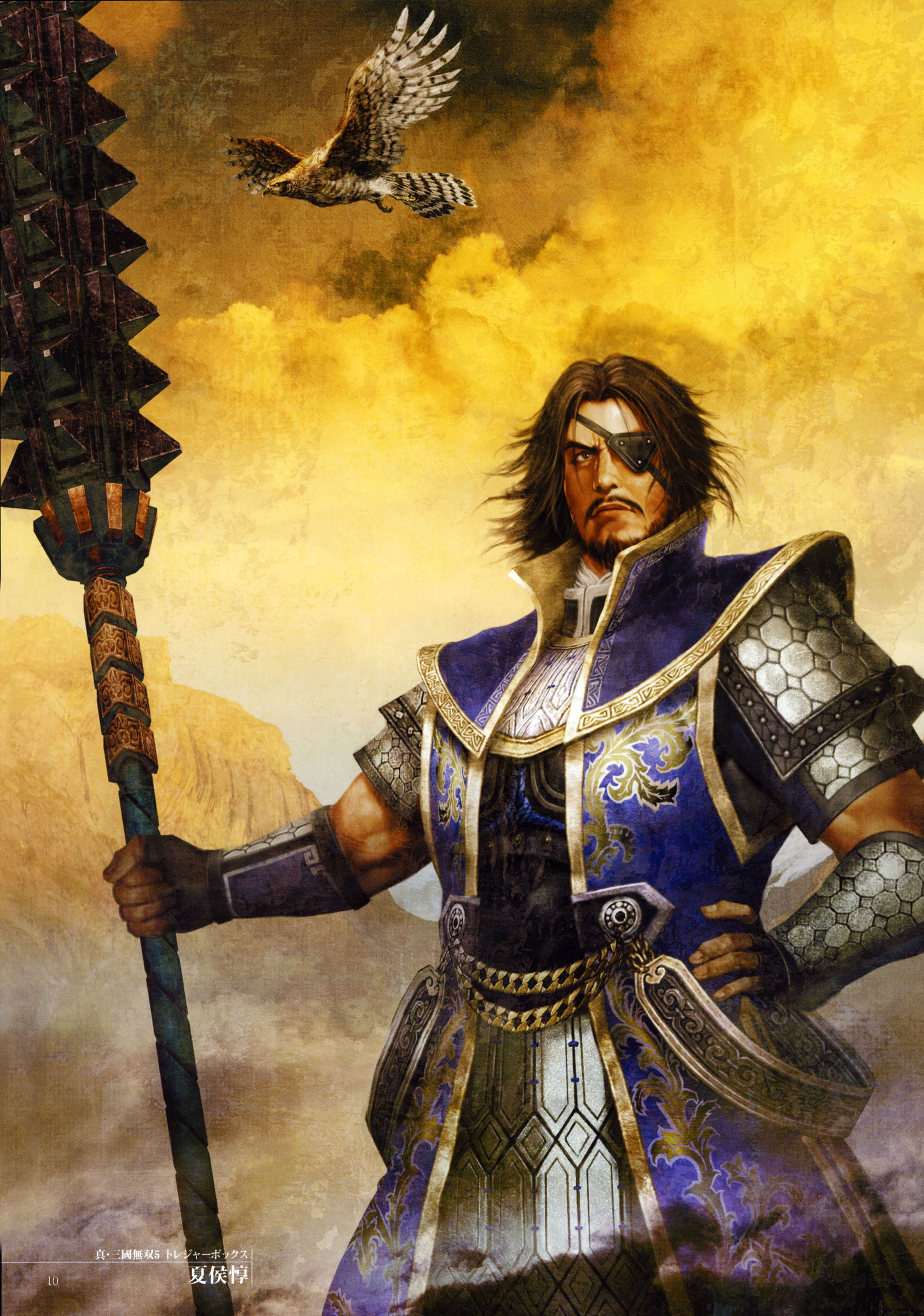 真三国无双15周年高清壁纸,真三国无双图片