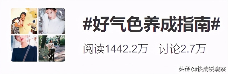 康师傅轻养果荟记,康师傅轻养果荟蜂蜜柚子饮料胖吗