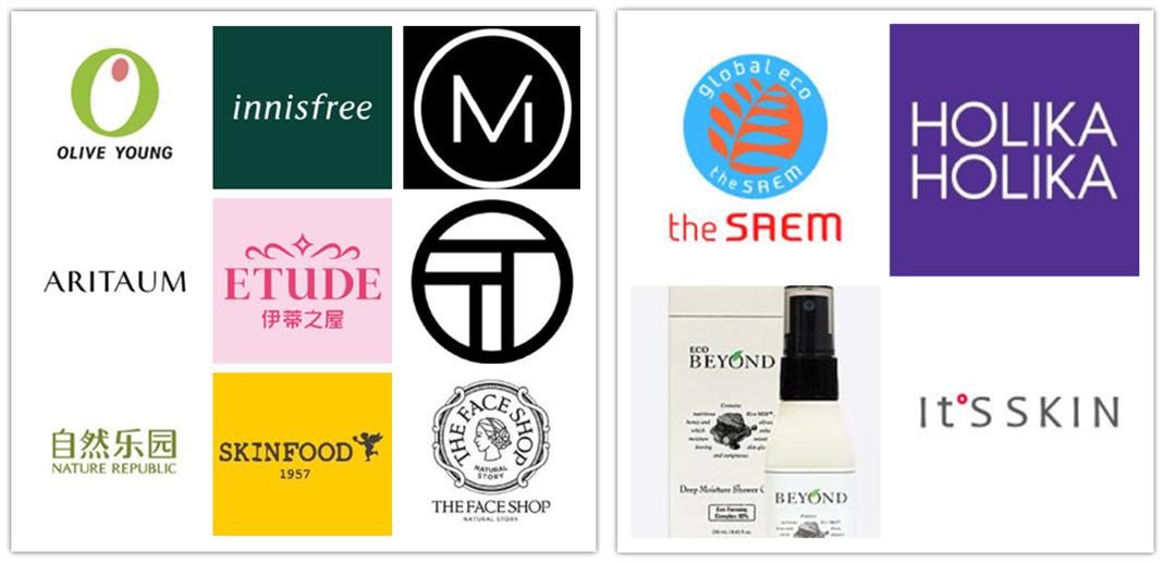 韩国知名化妆品专卖店品牌