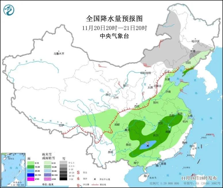大雾橙色预警中央气象台,欧莱雅被中消协点名