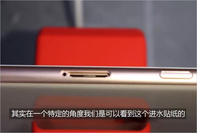 手机换屏怎么防止被换零件,手机换屏怎样避坑