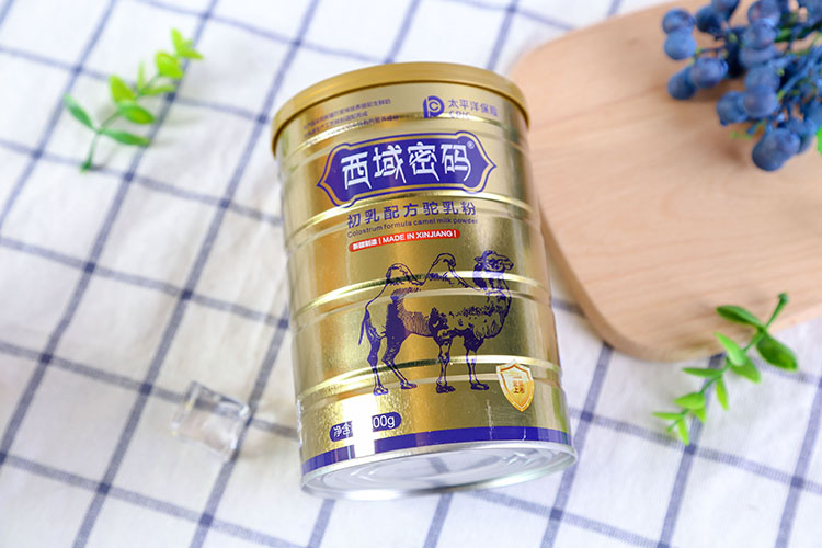 骆驼奶粉的功效与营养价值,骆驼奶粉和牛奶粉哪个营养价值高