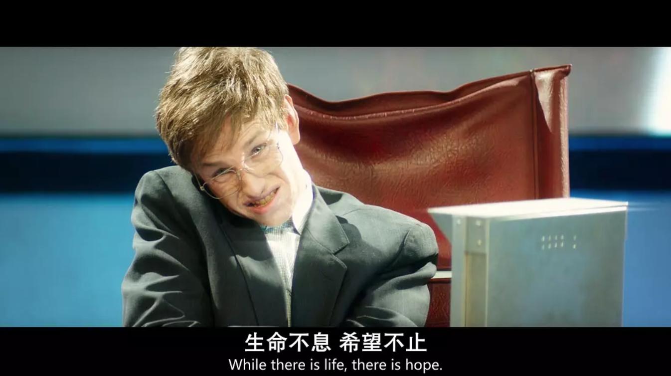 神奇动物在哪里小雀斑经典镜头,神奇的动物小雀斑