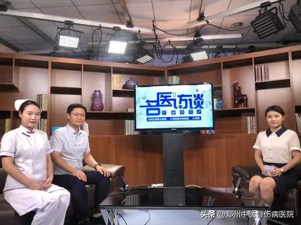 河南学子患股骨头坏死经系统治疗效果明显,今年考取理想高中