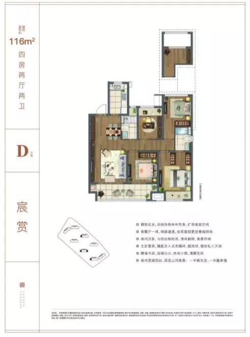 苏州十四号线最新消息,2022年苏州六大神盘开盘时间