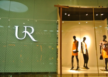 跟优衣库类似的品牌有哪些,男士快时尚品牌有哪些