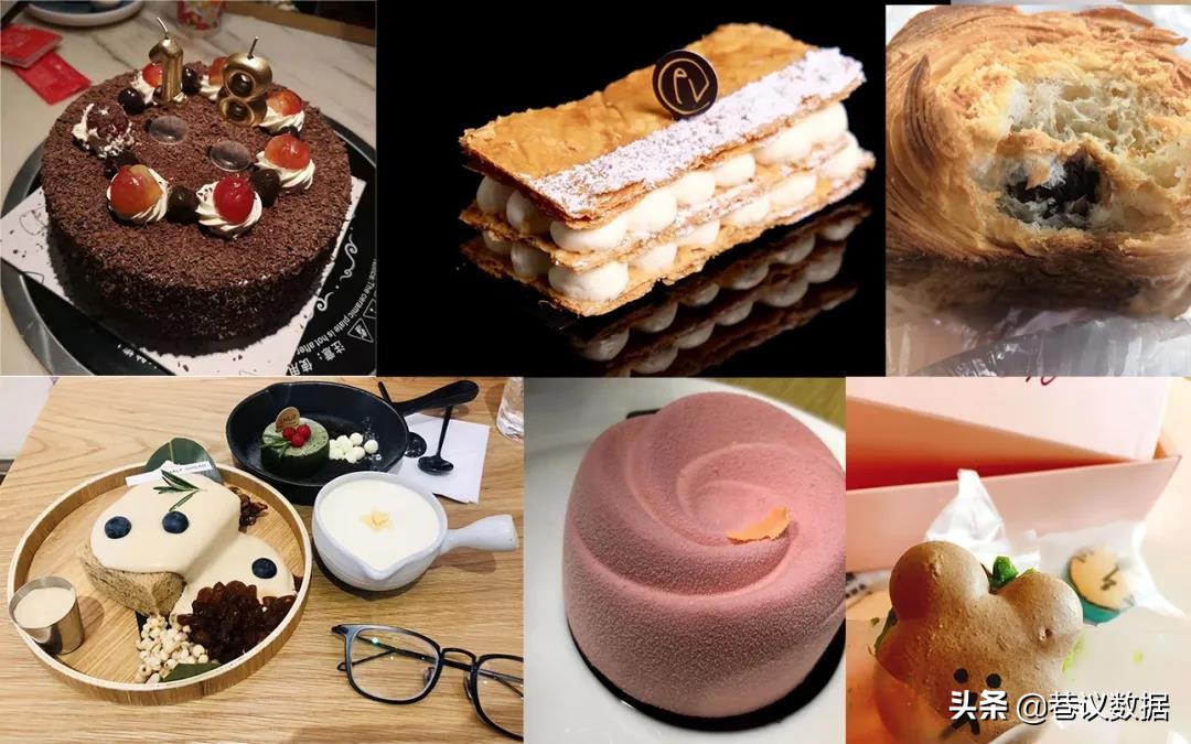 爱吃辣的西安人也抵挡不住甜品诱惑