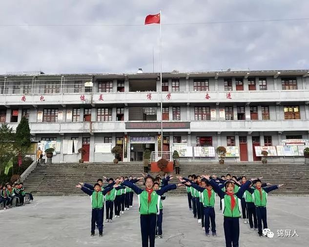 小学书香校园活动,书香校园运动会体育班入场式