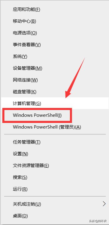 win10注册表编辑已被管理员禁用,win10你的it管理员已限制怎么解决