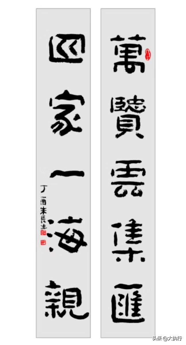 商道即做人之道,做生意到底什么叫商道