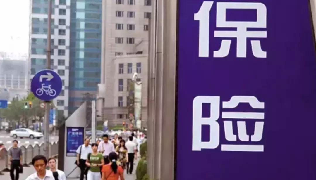 刘强东推出相互保,刘强东全民保险相互保