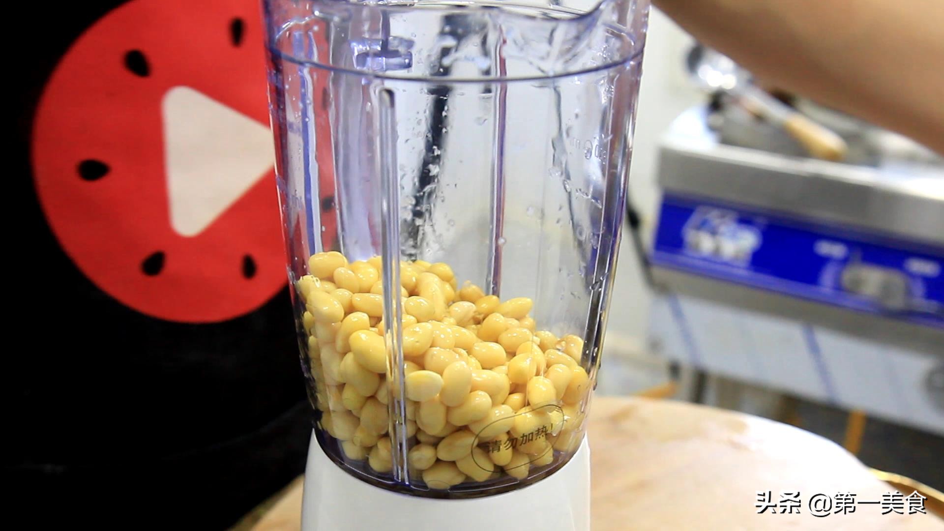 怎样做黄豆豆腐视频教程,怎么做豆腐一斤黄豆出5-10斤豆腐