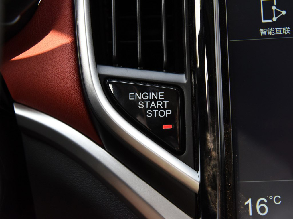 实实在在的降价,华晨中华v3全部多少钱