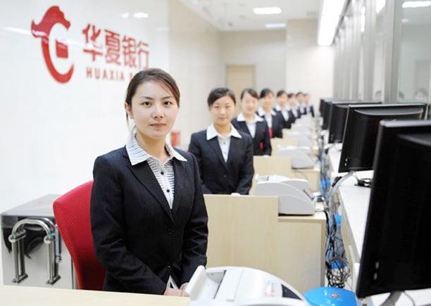 银行就业待遇排行,各大银行盈利收入