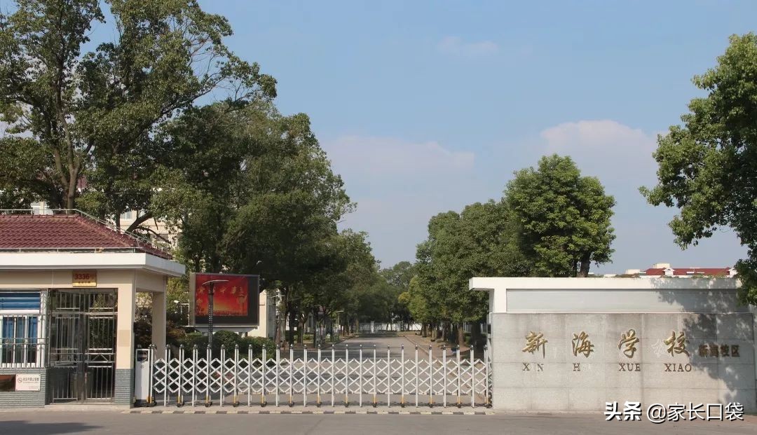 小初高研一机搞定所有课程,上海小初高课程分享