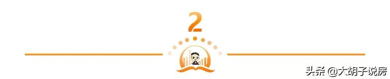 华为来了！房价直追深圳！这里真的能买吗？