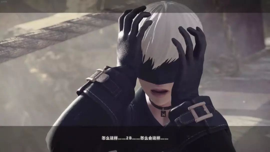 让人心甘情愿被“骗”400元的游戏，绝不只有2B小姐姐的*裤底**（上）