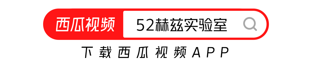 什么是碳基芯片材料,石墨烯与碳基芯片有联系吗