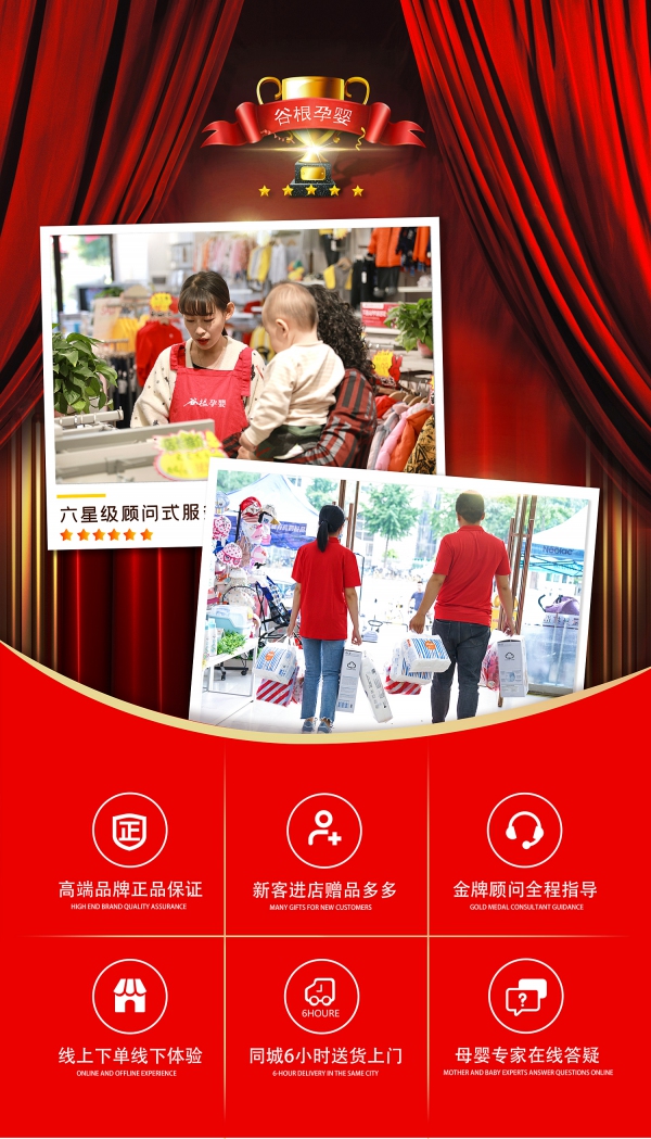 疫情过后羊奶粉销量,疫情期间国产奶粉推荐