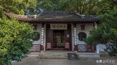 乌鲁木齐天池山景区,天池山景区一号民宿
