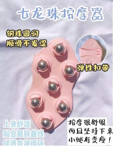 盘点那些好用到飞起的彩妆,少女心粉色彩妆套盒