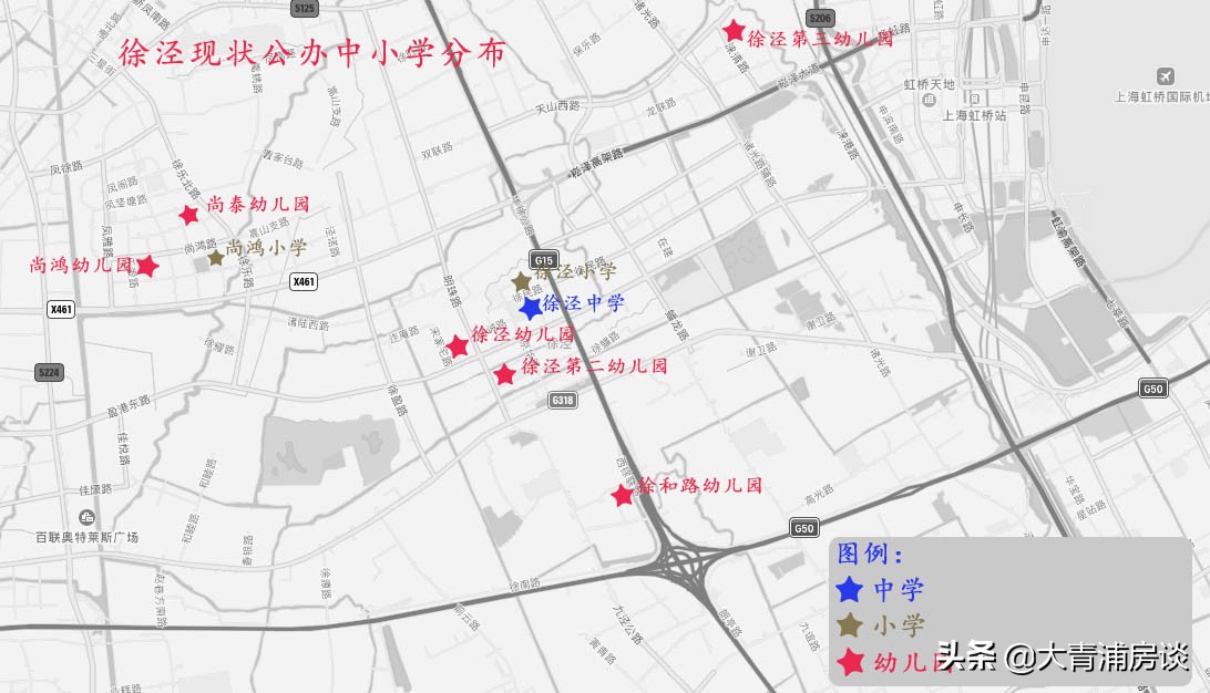 上海徐泾学校规划,徐泾公立学校规划