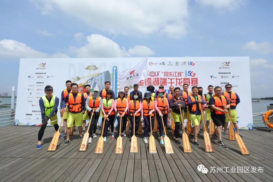 广州龙舟赛猎德村端午,湖南衡阳过端午龙舟赛