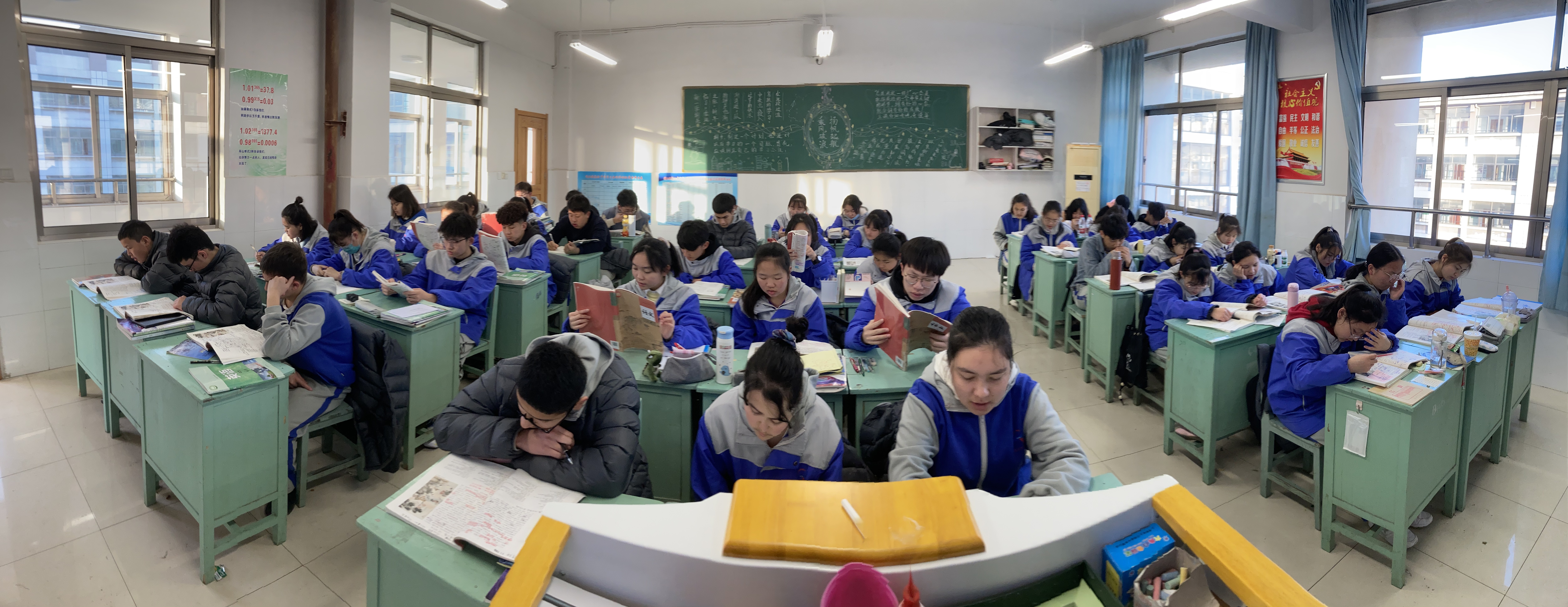 2023-2024足球竞赛规则下载pdf,足球表格比分填写