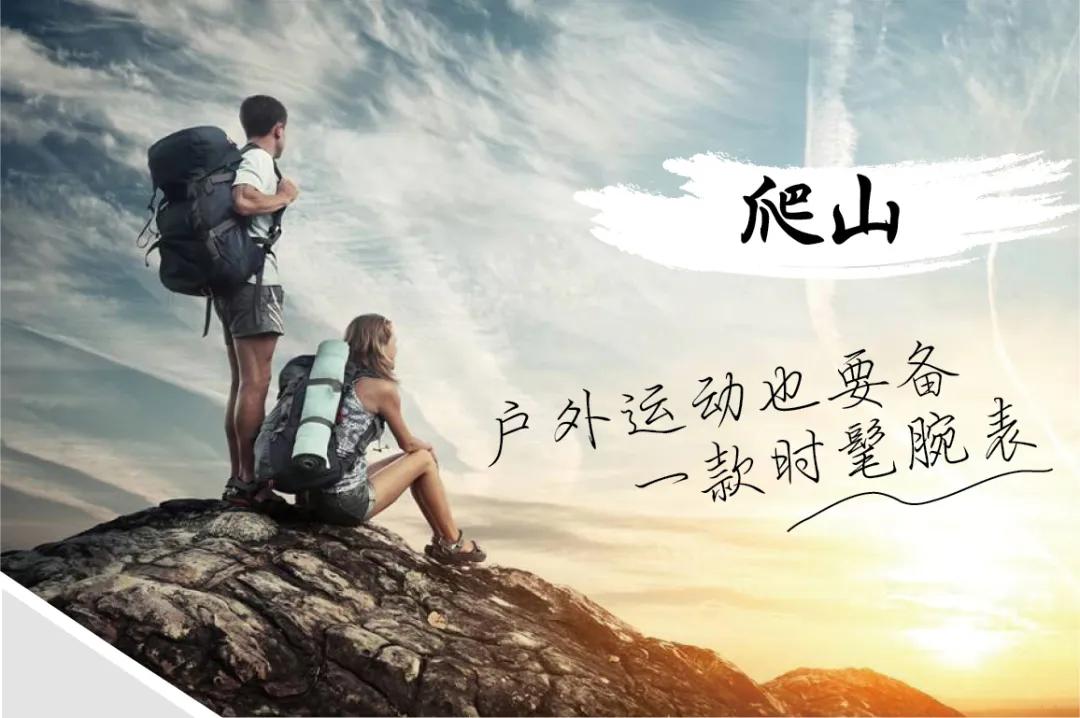 让女生怦然心动的几款腕表,时尚之选三款靓丽女士腕表推荐