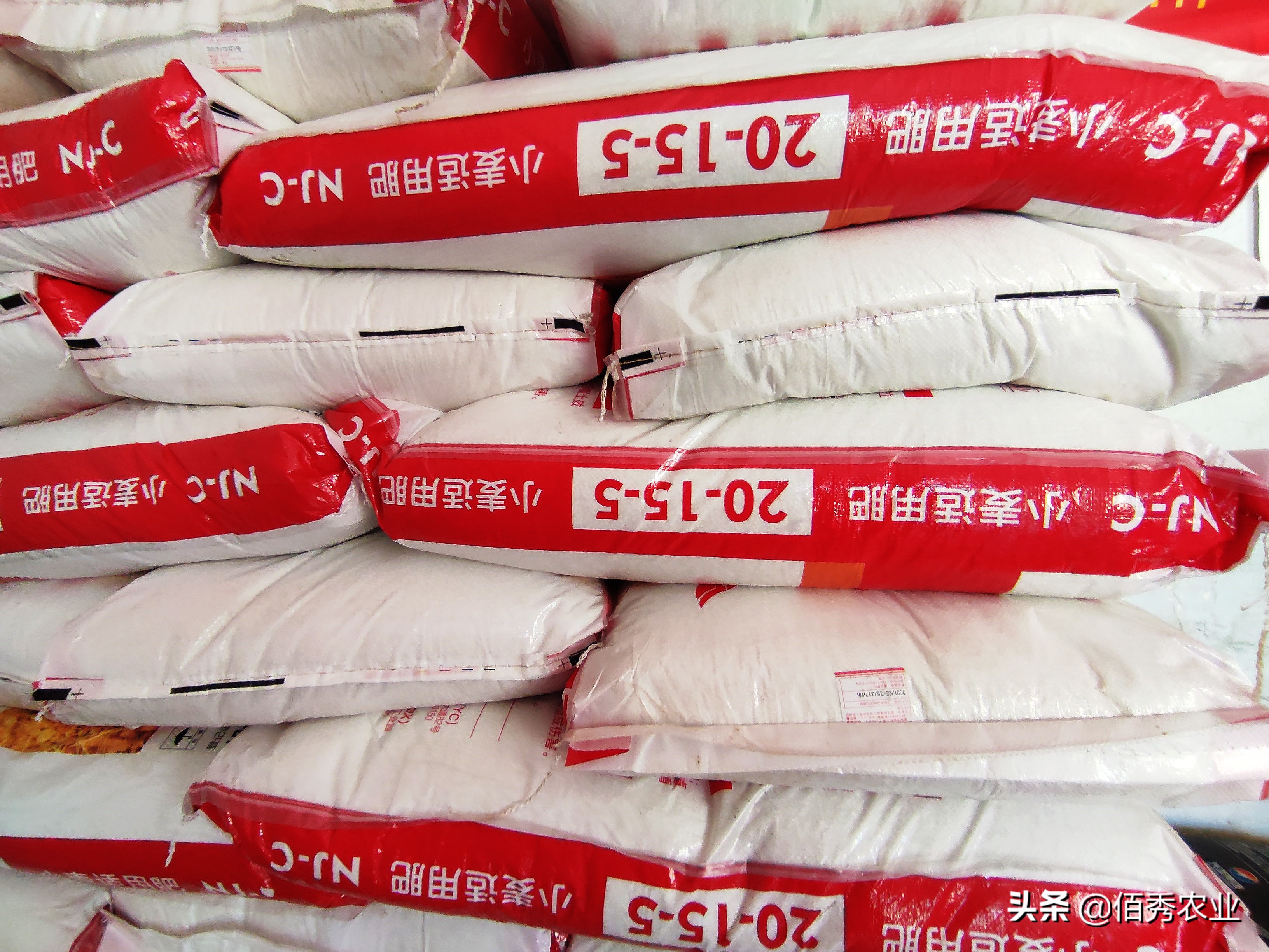 为什么卖化肥最赚钱,农村化肥利润有多大