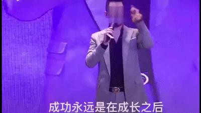 成*学功**大师有多厉害？别问，直接看