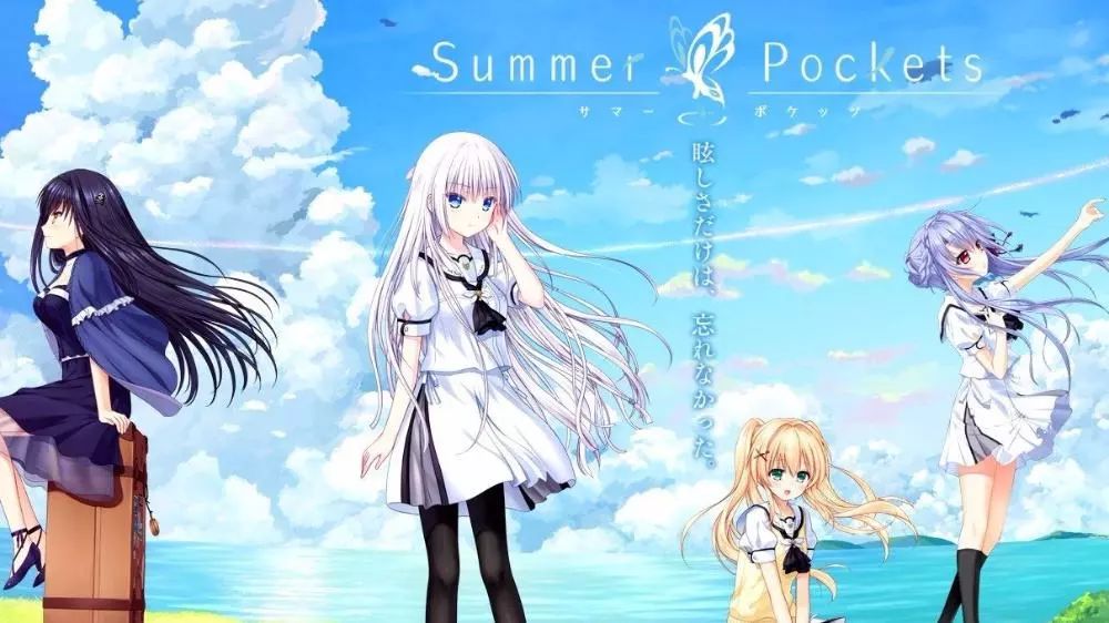 周年纪念，Key官方投票选出最受欢迎的歌曲，团子大家族未进前十