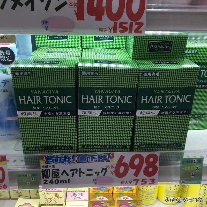 柳屋生发液去屑止痒吗,柳屋生发液能促进头发重新生长吗