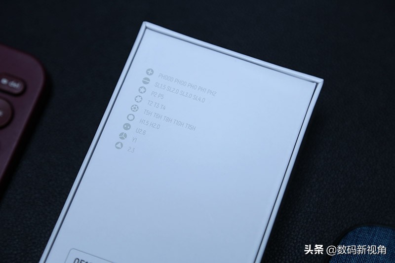 24种常用工具,24个常用工具大全