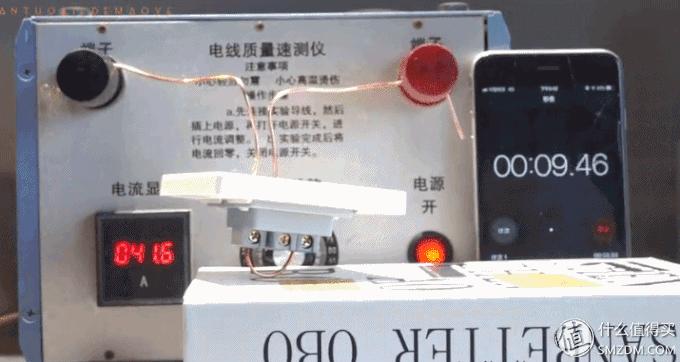 插座面板开关品牌十大排名,各品牌开关评测