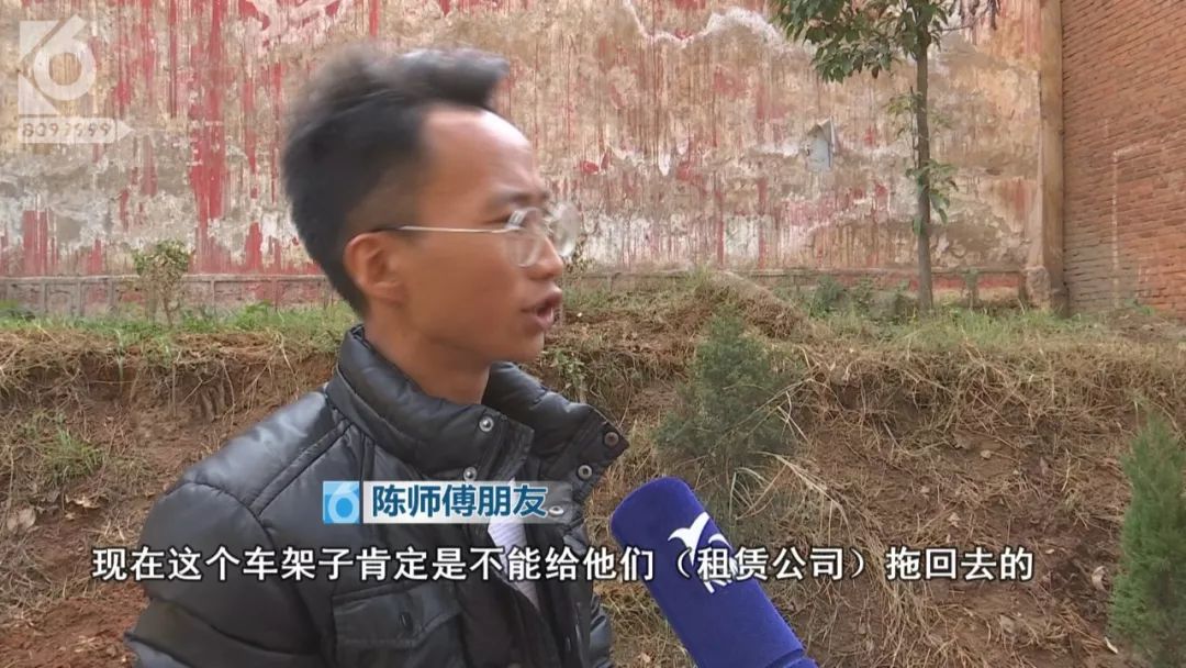 租的车子自燃租车人要赔偿吗,租的车自燃了谁的责任