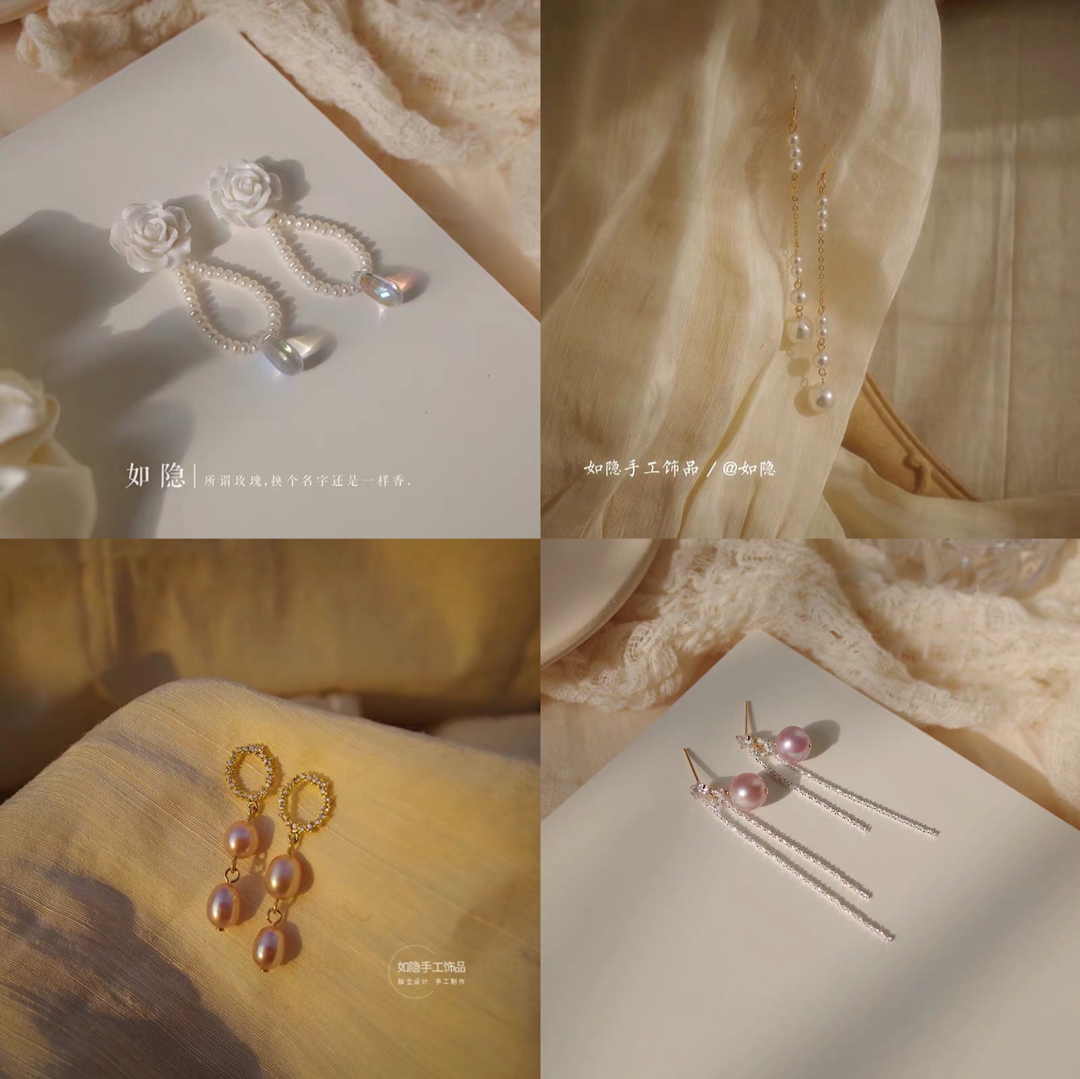 小众耳饰店铺排行榜,私藏款耳环排行榜最新