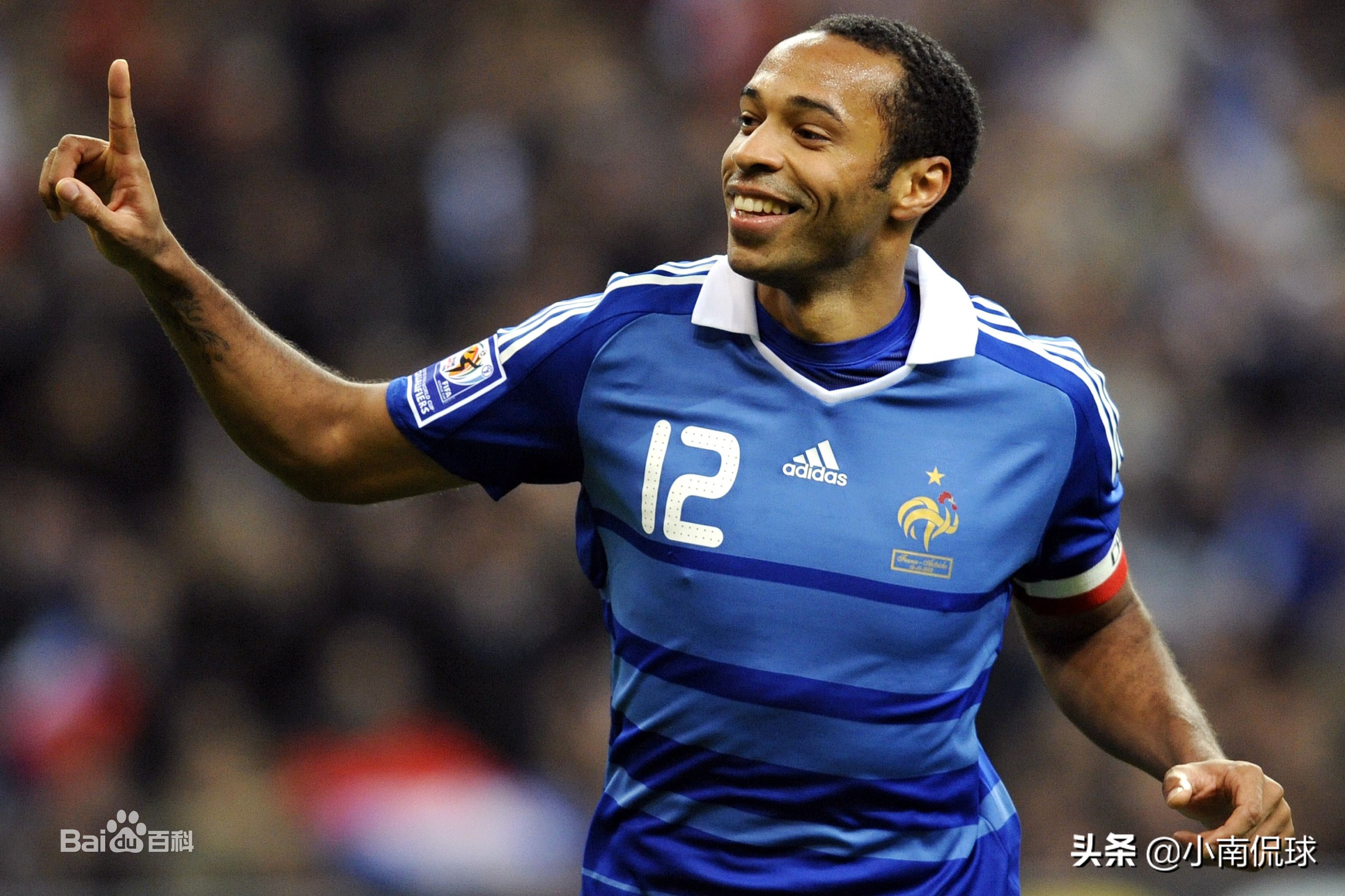 法国球星亨利个人简介,亨利海布里的国王时代谁说的