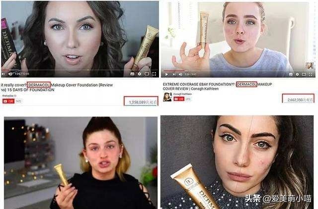 空少有纹身用遮瑕遮住可以吗,纹身能用遮瑕遮住吗