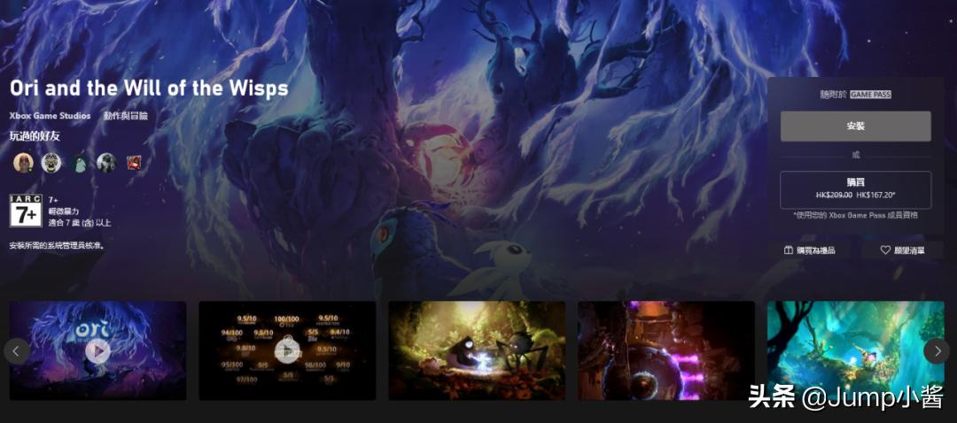 xgp用什么设备玩好,xgp有什么限制