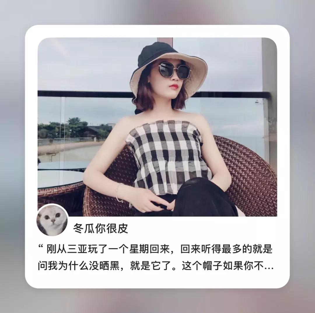 防晒帽防止紫外线防晒最好的帽子,防晒帽防晒衣遮脸防紫外线