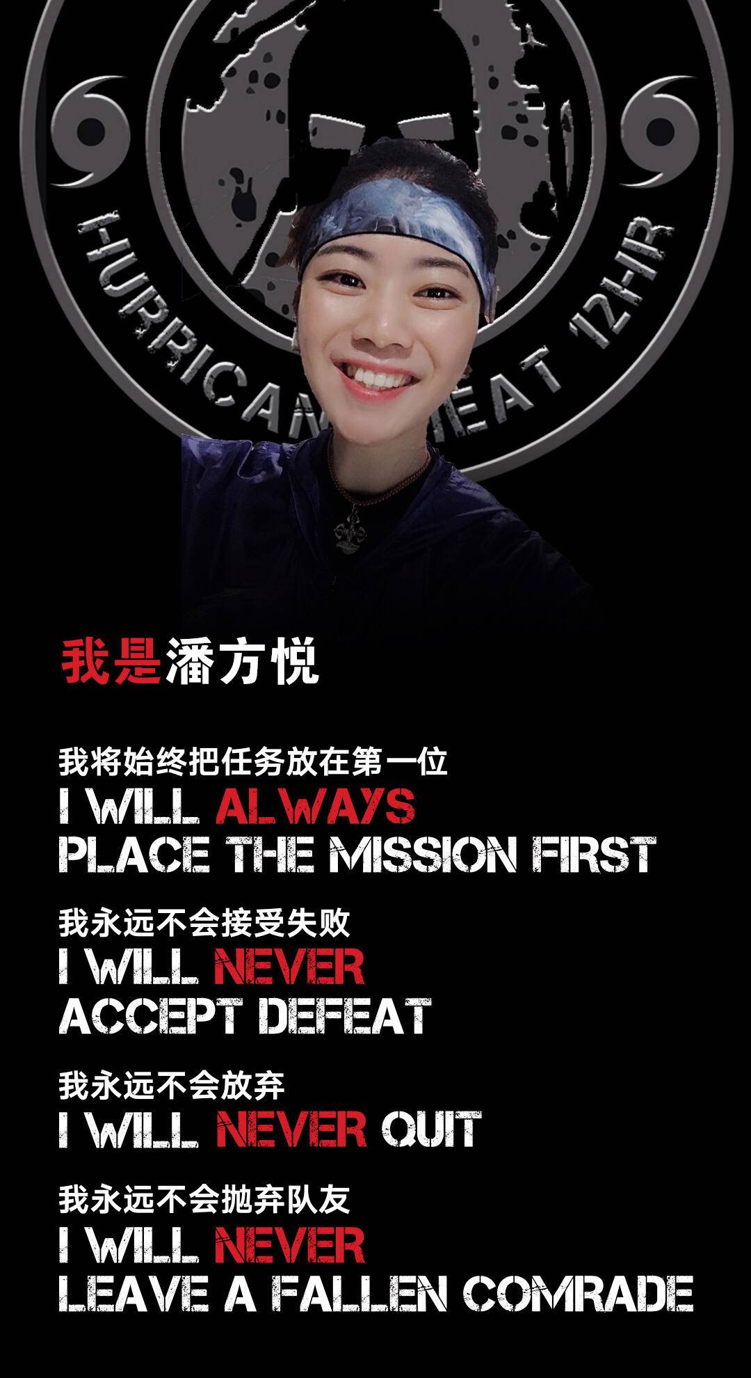 半个月速成减肥法至少减重十斤,长高推荐运动博主