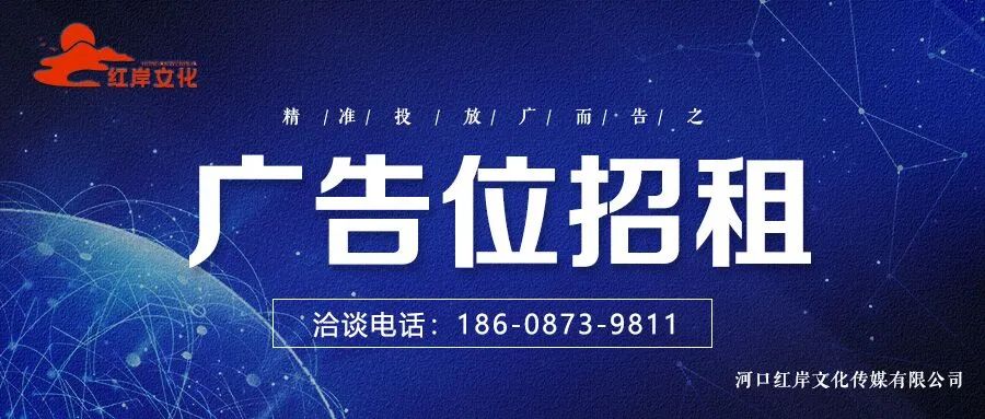 网络中国节过节,网络中国节福利