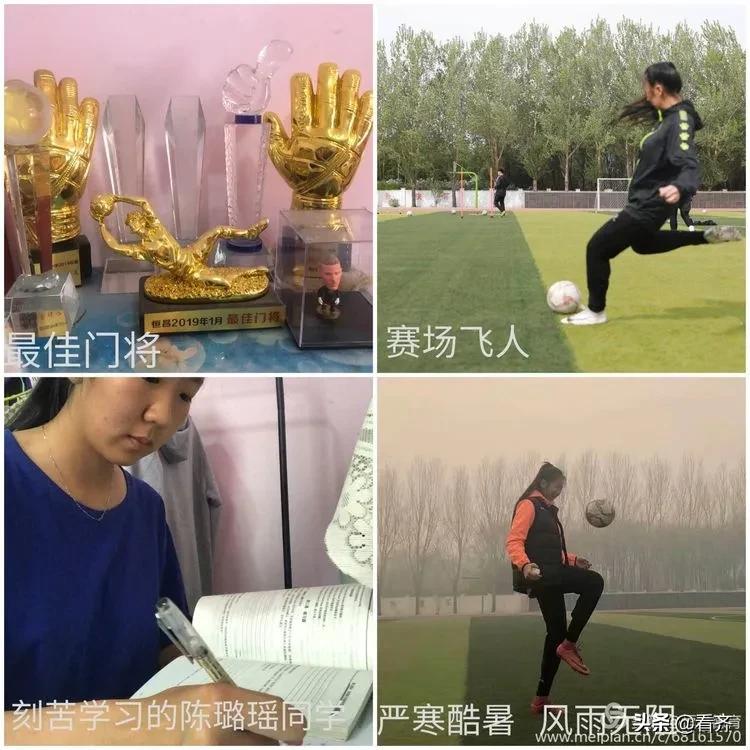 齐齐哈尔恒昌2020录取分数线,齐齐哈尔高考论坛