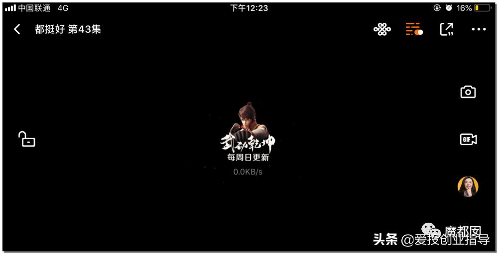 最近是不是4g网络越来越慢了,4g网络感觉越来越慢了