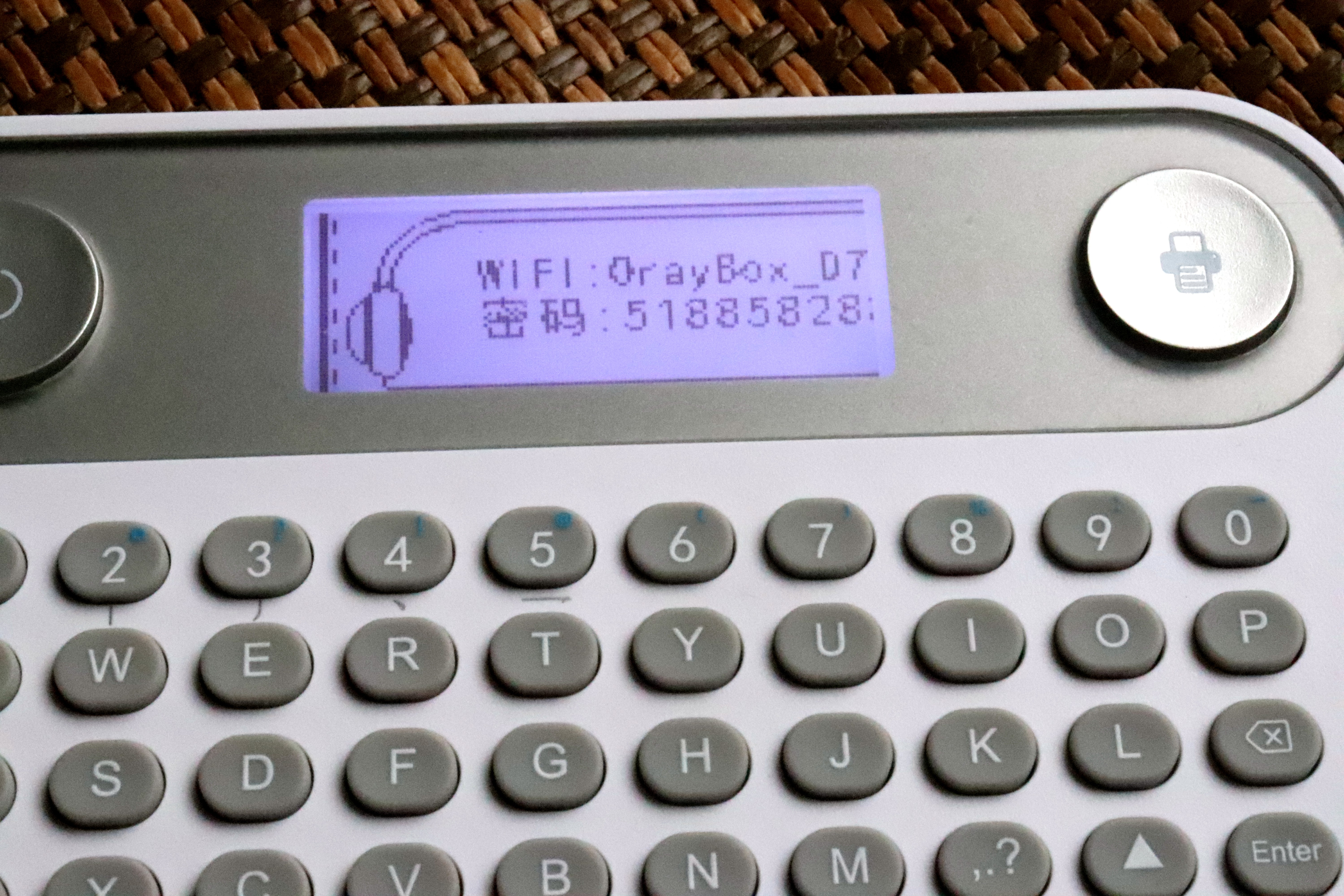 海鸟贴纸打印机使用教程,海鸟贴纸打印机下载