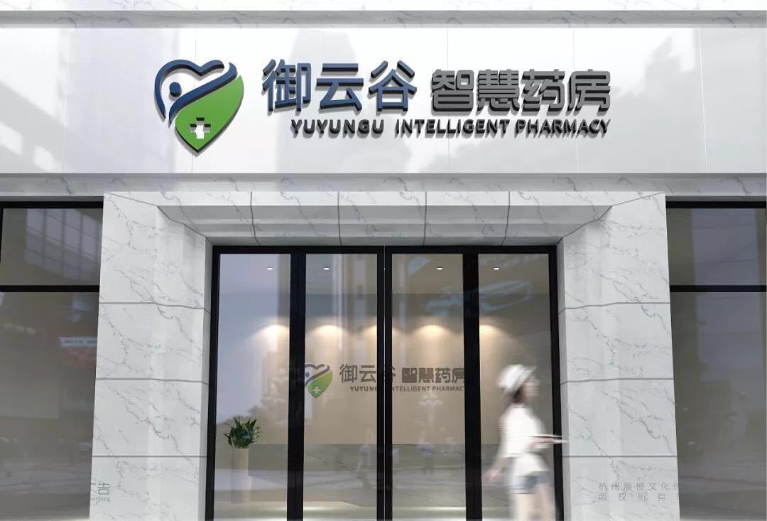 为什么天气越闷热湿疹更严重,湿疹天气热越来越多