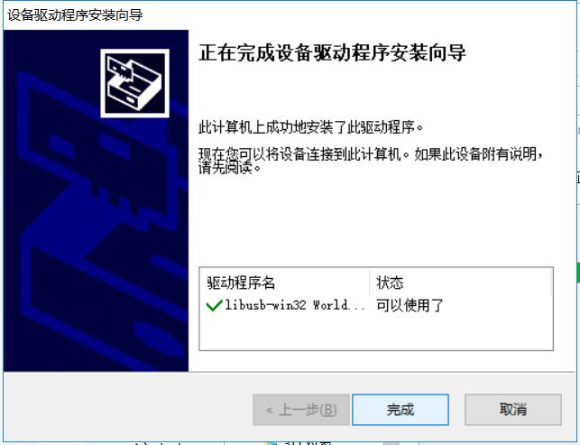 新家穷折腾篇二：捡垃圾之上车N1改装电视盒子---百元价位无敌手